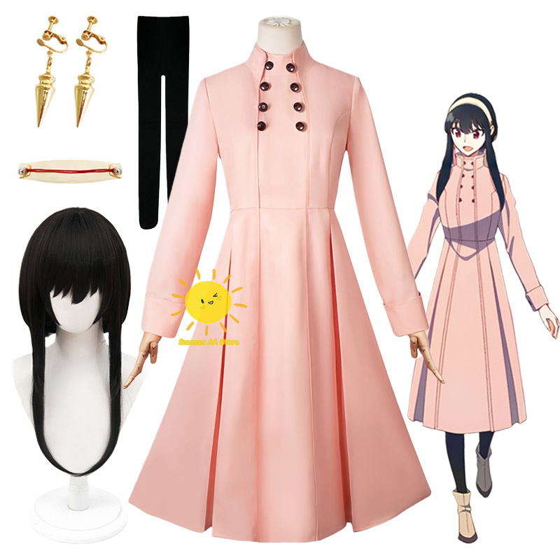 Anime Yor Forger Cosplay Costu - Anime Cosplay Yor Forger avaliação e preço