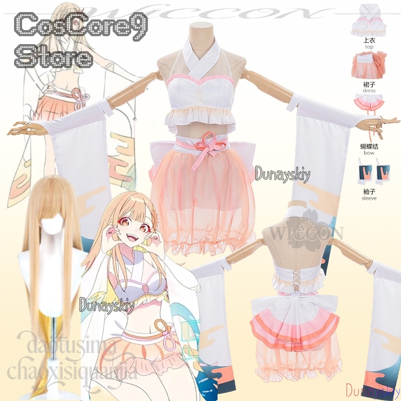 Kaguya Tsukuyami Kanshasai kos - Anime Cosplay Kostüm avaliação e preço