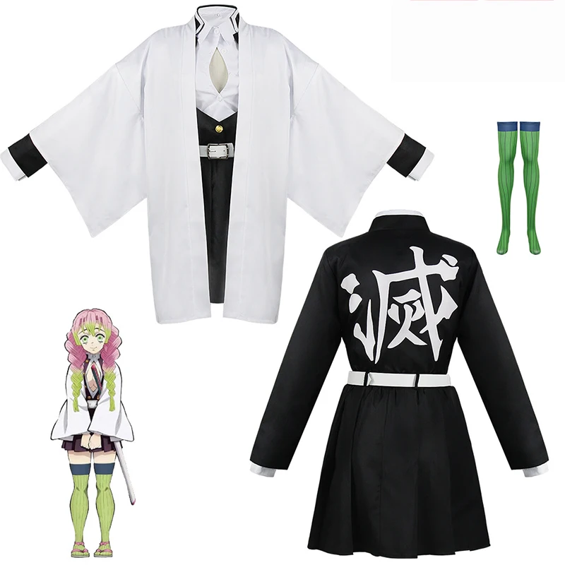 Anime Kanroji Mitsuri Cosplay  - Anime Cosplay Kid avaliação e preço