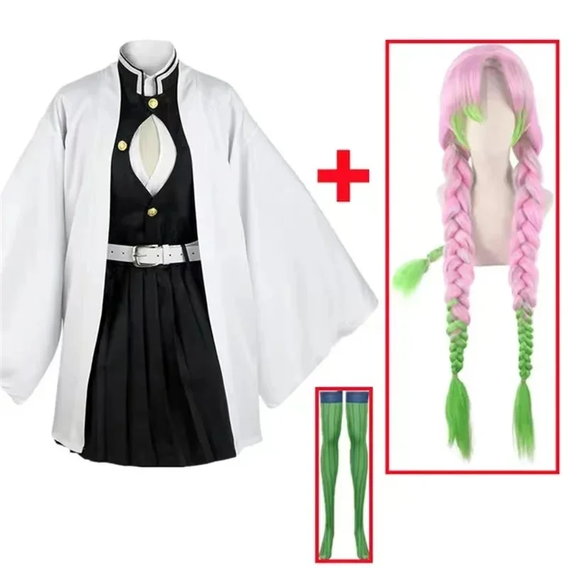 Anime Kanroji Mitsuri Cosplay  - Anime Cosplay Kid avaliação e preço