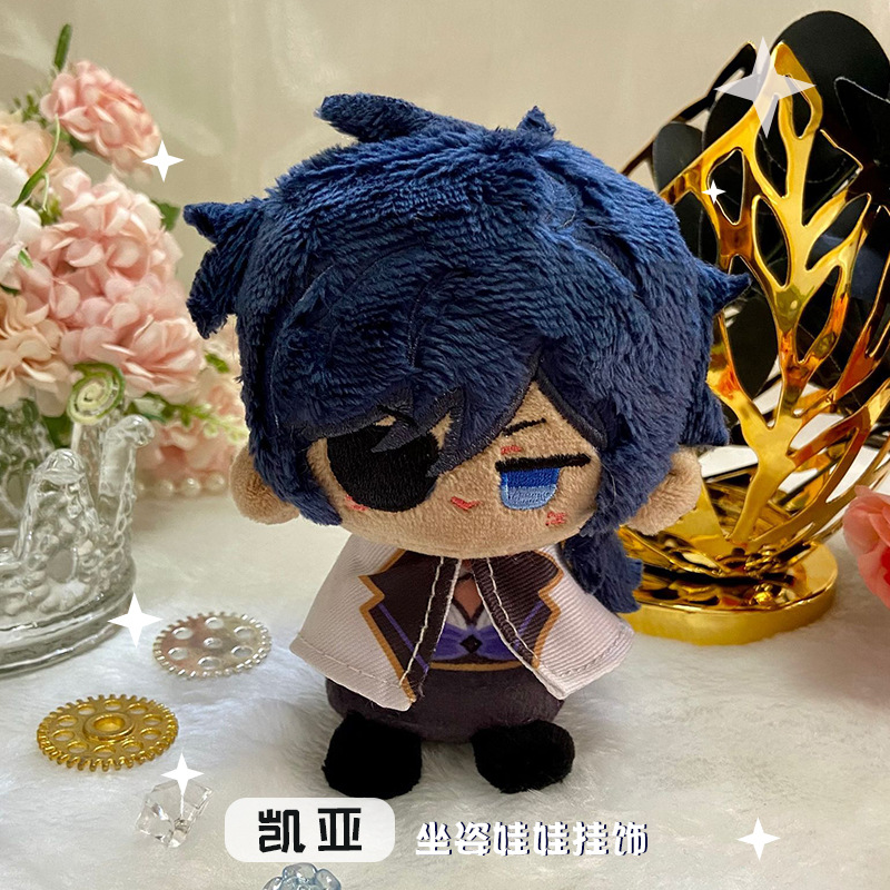 Genshin Impact Plush Dolls Kae - Cosplay Anime Yae Miko avaliação e preço