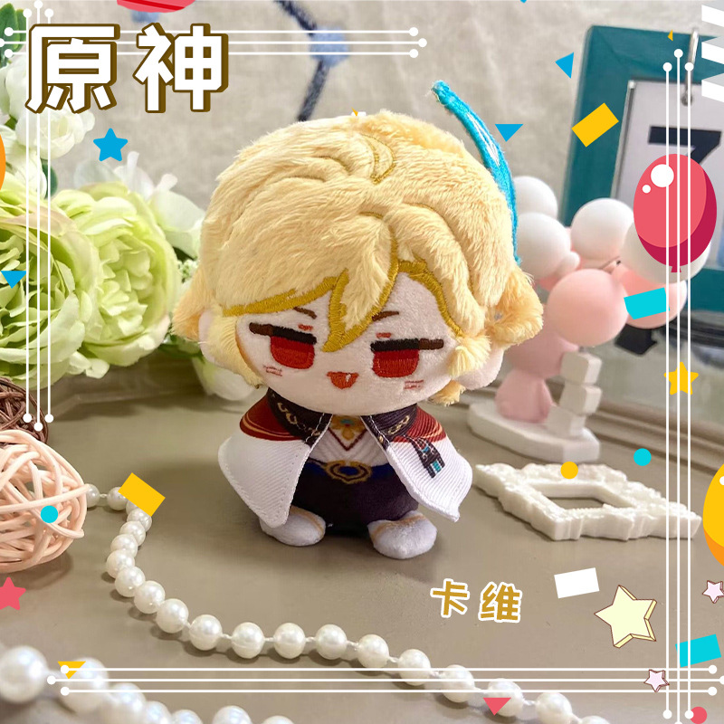 Genshin Impact Plush Dolls Kae - Cosplay Anime Yae Miko avaliação e preço