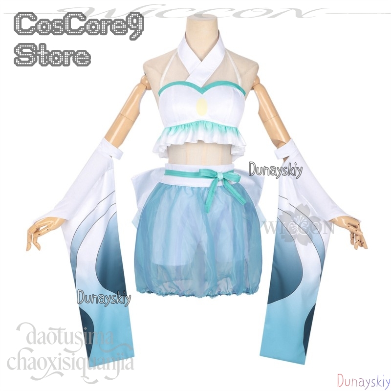 Iroha Sakayori Tsukuyami Kansh - Anime Cosplay Kostüm avaliação e preço