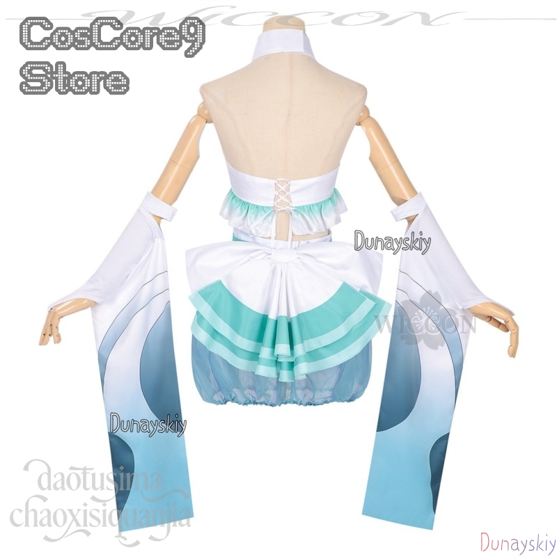 Iroha Sakayori Tsukuyami Kansh - Anime Cosplay Kostüm avaliação e preço