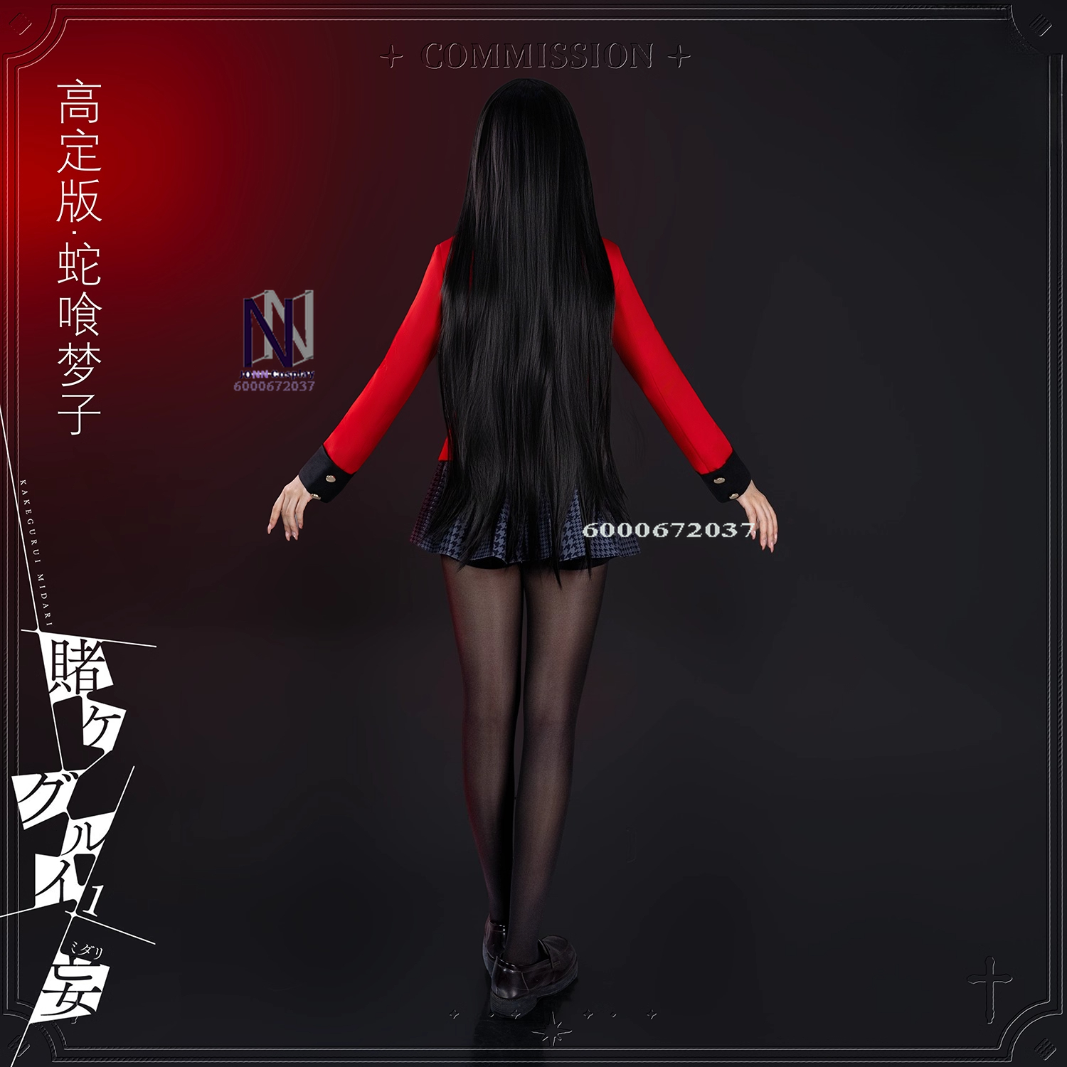 Hot Kakegurui Cosplay Costume  - Anime Cosplay Yumeko avaliação e preço