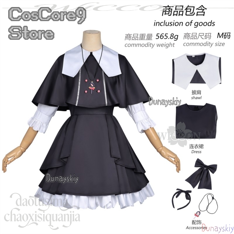 Anime Star Detecticeee Precure - Anime Cosplay Kostüm avaliação e preço