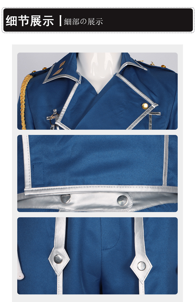 Anime Fullmetal Alchemist Cosp - Fullmetal Alchemist Coat avaliação e preço