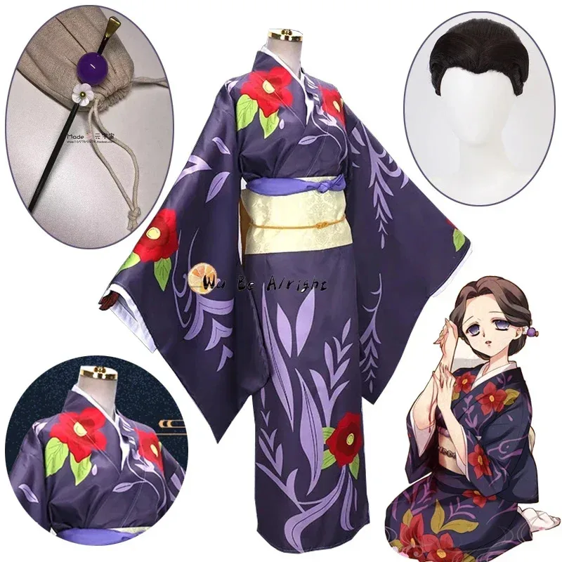 Demon Slayer Kimetsu No Yaiba  - Cosplay Anime Tsunade avaliação e preço