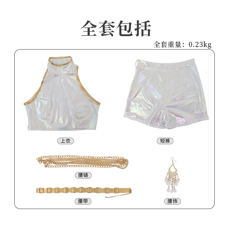 Cosplay Costume PU Leather Whi - Anime Cosplay Mujer avaliação e preço
