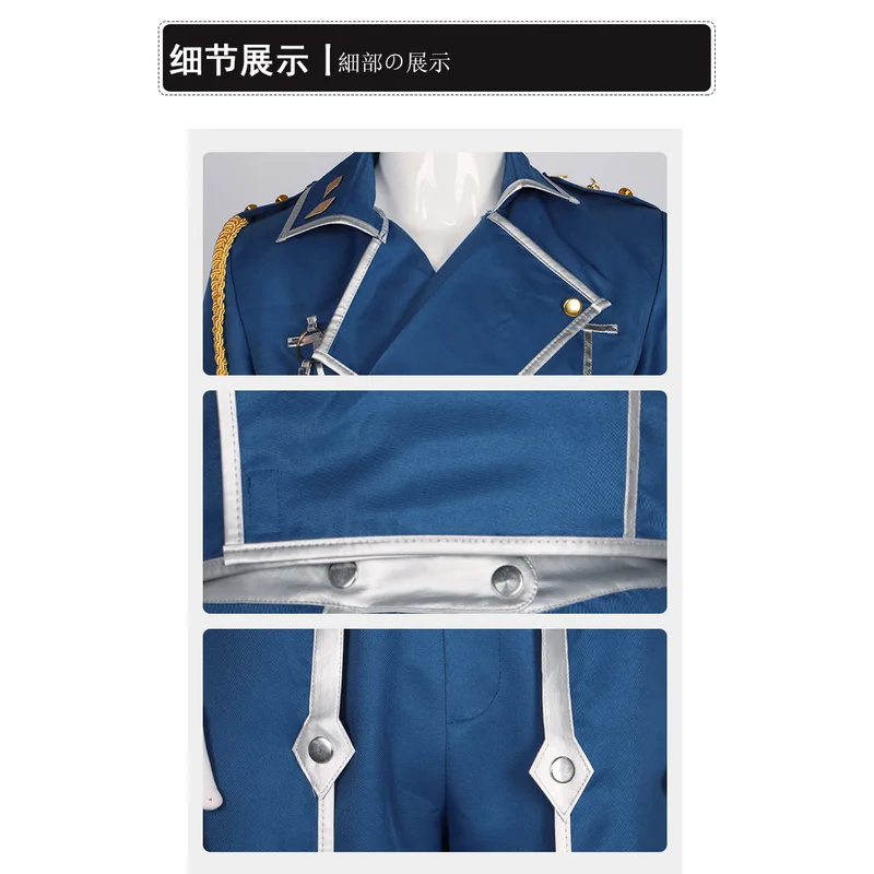 ★Halloween Cosplay Costume Ani - Fullmetal Alchemist Coat avaliação e preço