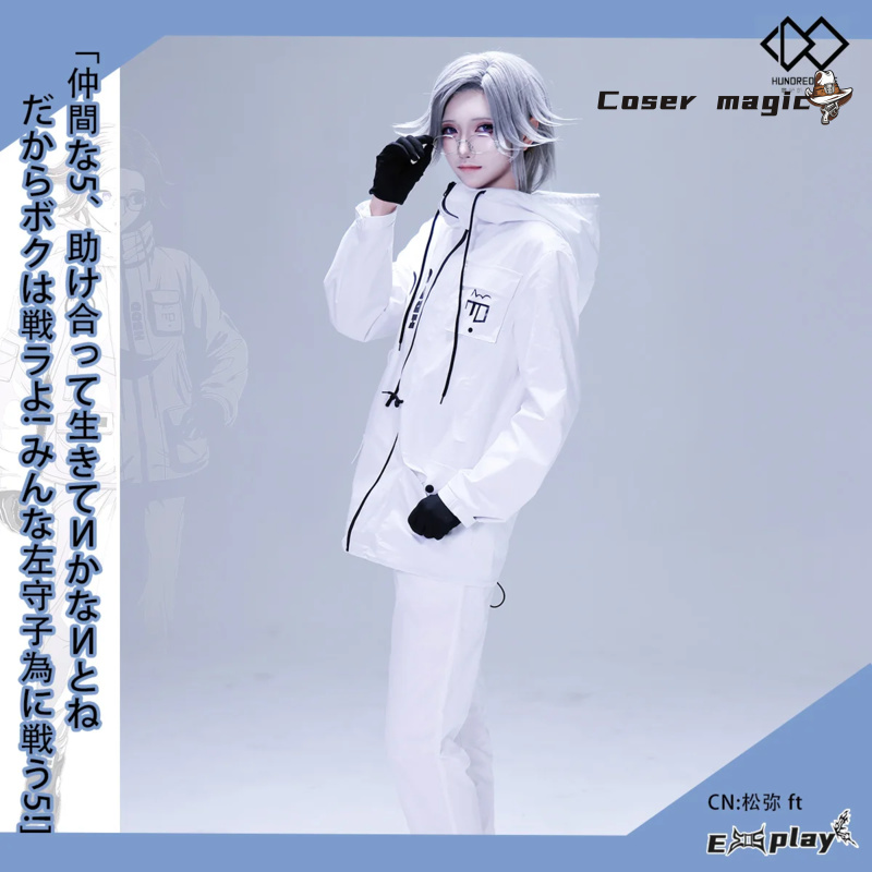 Game HUNDRED LINE Aotsuki Eito - Anime Cosplay Female avaliação e preço