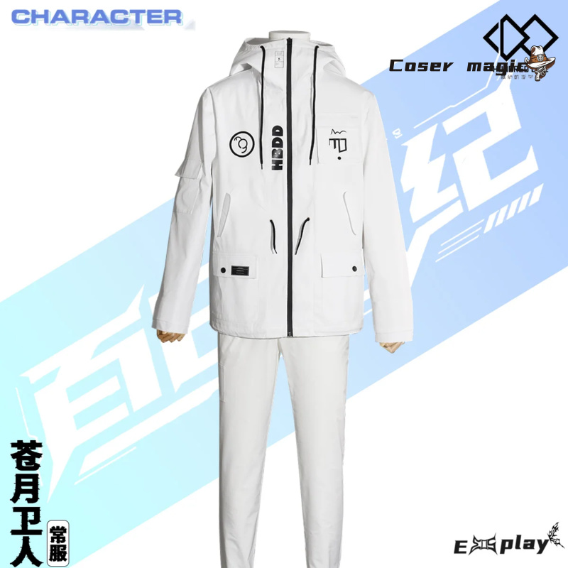 Game HUNDRED LINE Aotsuki Eito - Anime Cosplay Female avaliação e preço