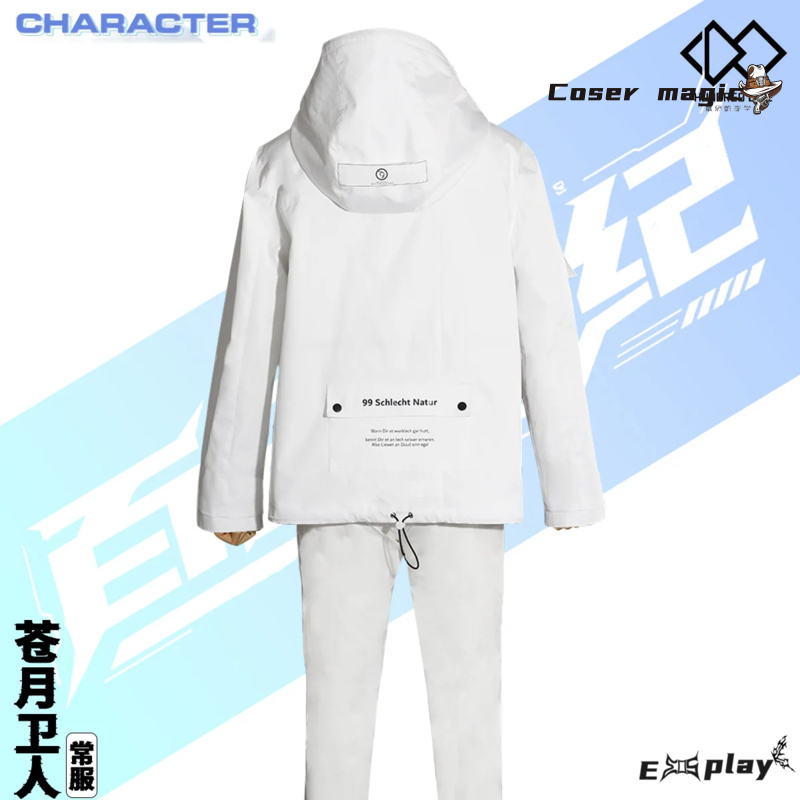 Game HUNDRED LINE Aotsuki Eito - Anime Cosplay Female avaliação e preço