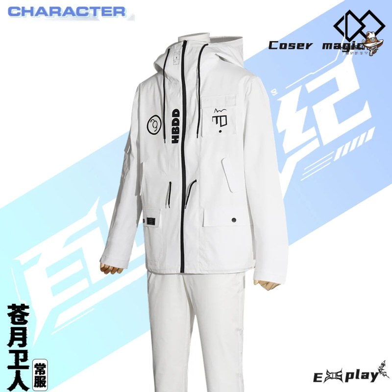 Game HUNDRED LINE Aotsuki Eito - Anime Cosplay Female avaliação e preço