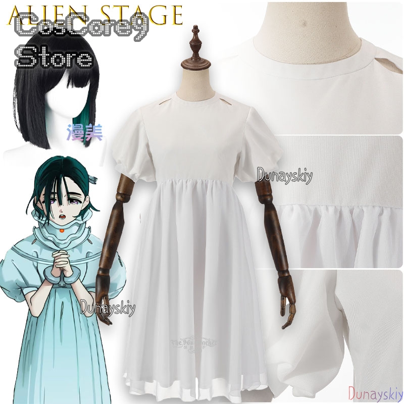 Sua Cosplay kostüm White Dress - Anime Cosplay Kostüm avaliação e preço
