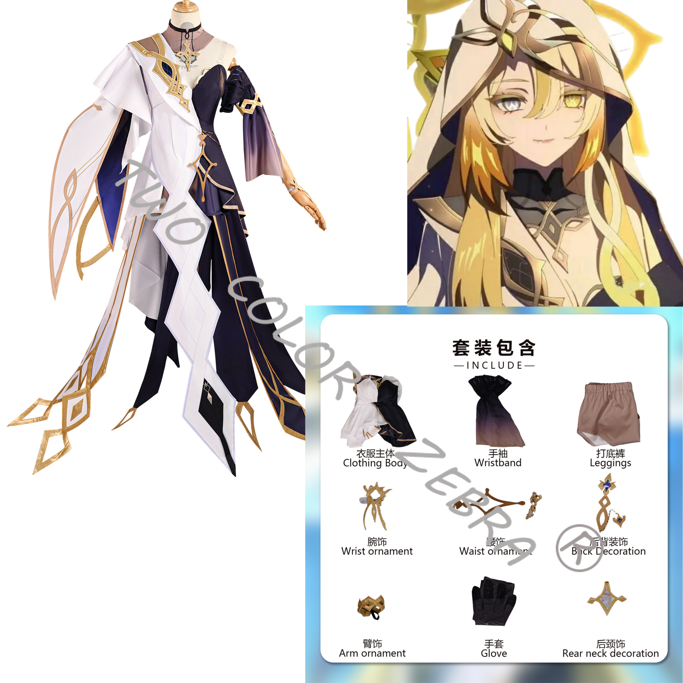 Game Genshin Impact Naberius C - Anime Cosplay Wigs avaliação e preço