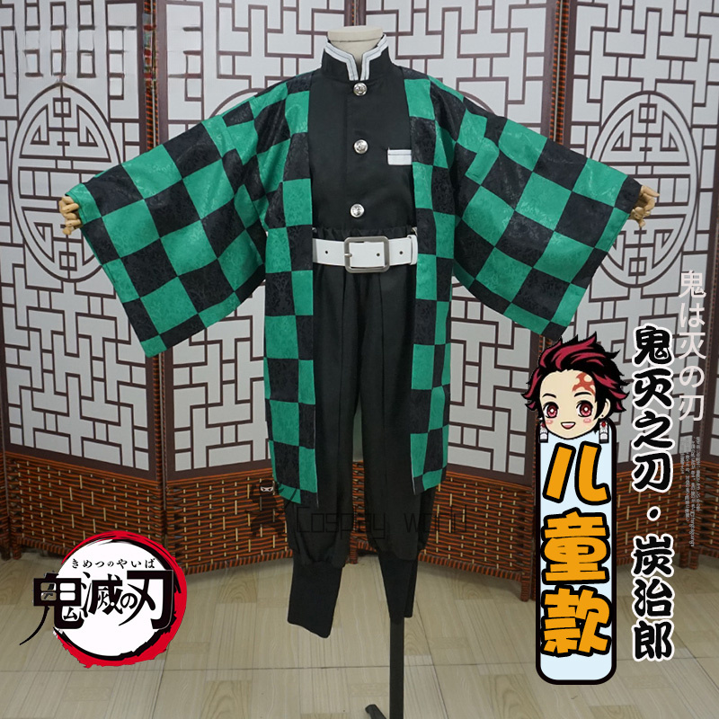 New Anime Demon Slayer Cosplay - Anime Cosplay Kid avaliação e preço