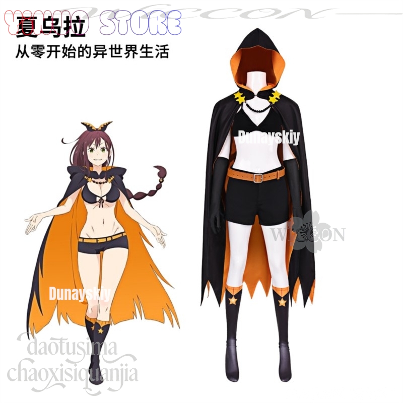 Shaula Costume Sexy Bikini Lon - Anime Cosplay Bikini avaliação e preço