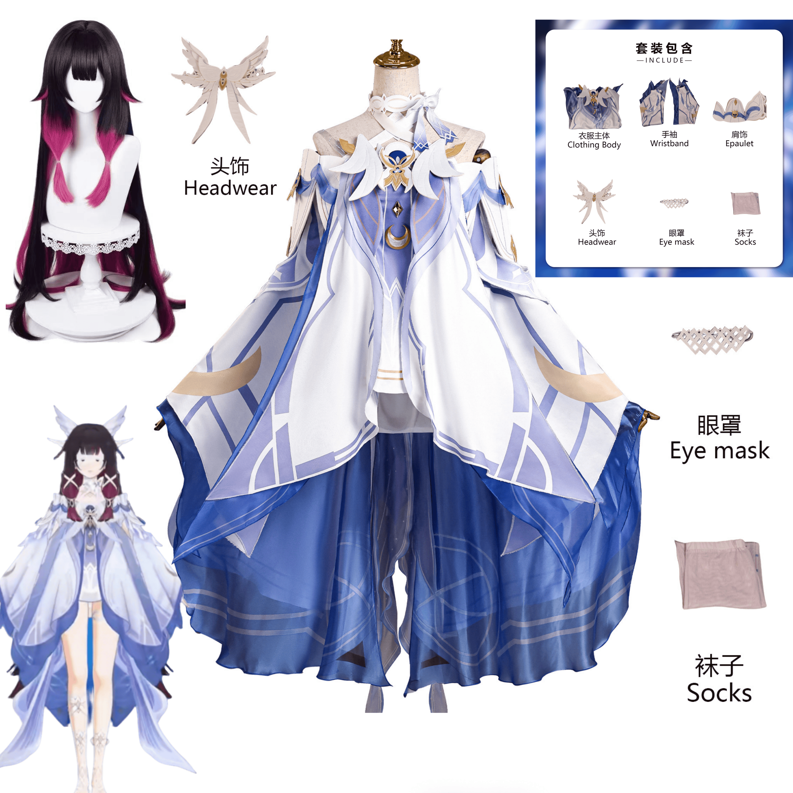 Game Genshin Impact  Columbina - Anime Cosplay Wigs avaliação e preço