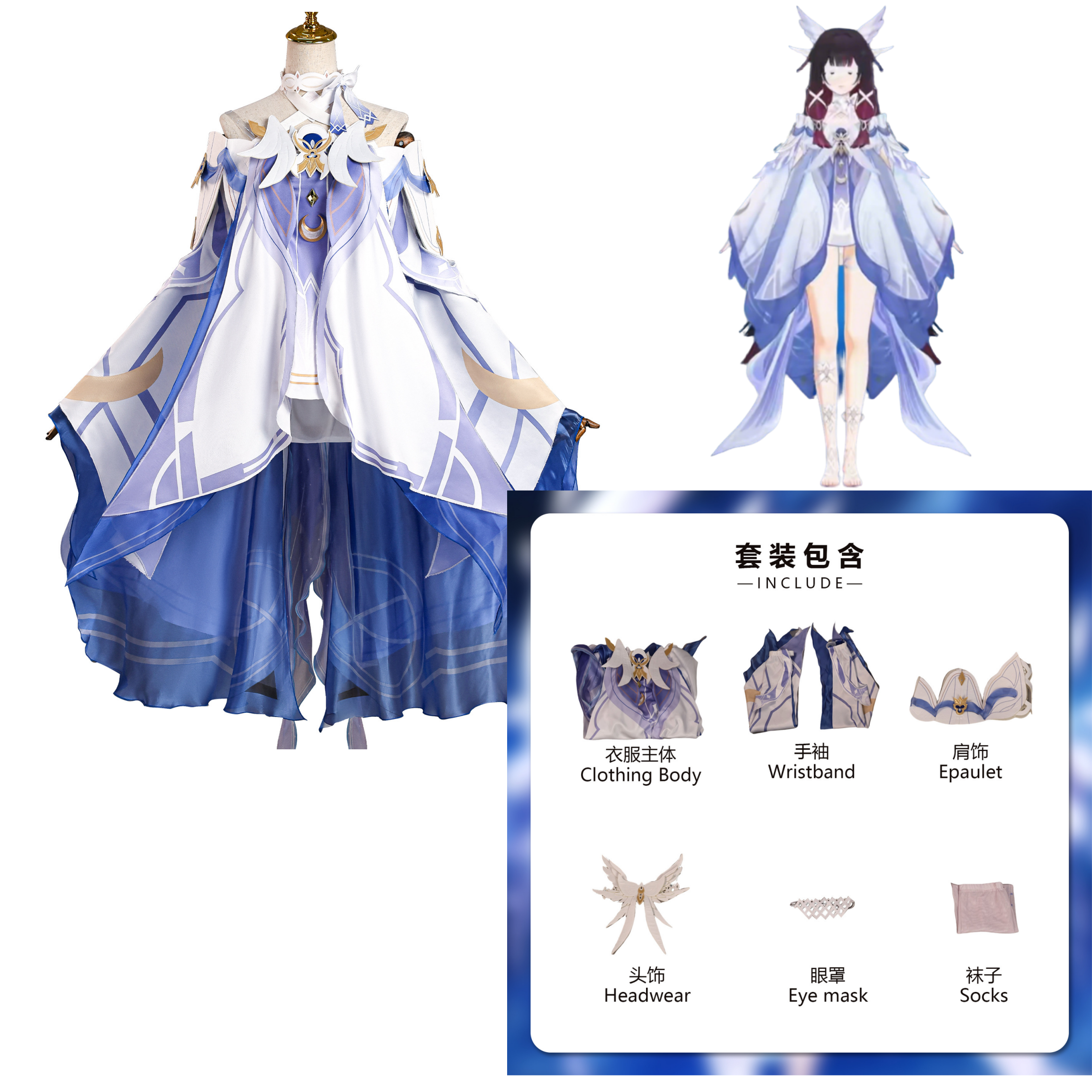 Game Genshin Impact  Columbina - Anime Cosplay Wigs avaliação e preço