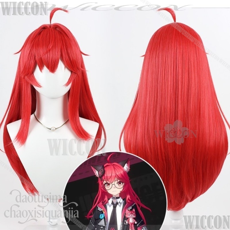 Nanally Coluccis Game Nevernes - Anime Cosplay With Red Hair avaliação e preço