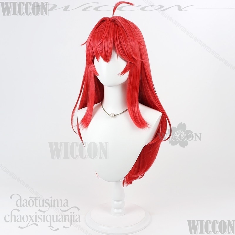 Nanally Coluccis Game Nevernes - Anime Cosplay With Red Hair avaliação e preço