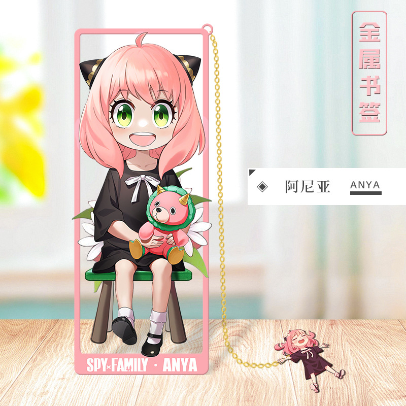 Anime SPY×FAMILY Cosplay Metal - Anime Cosplay Yor Forger avaliação e preço