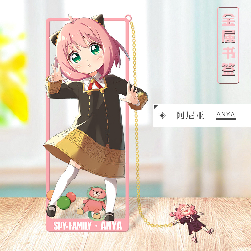Anime SPY×FAMILY Cosplay Metal - Anime Cosplay Yor Forger avaliação e preço