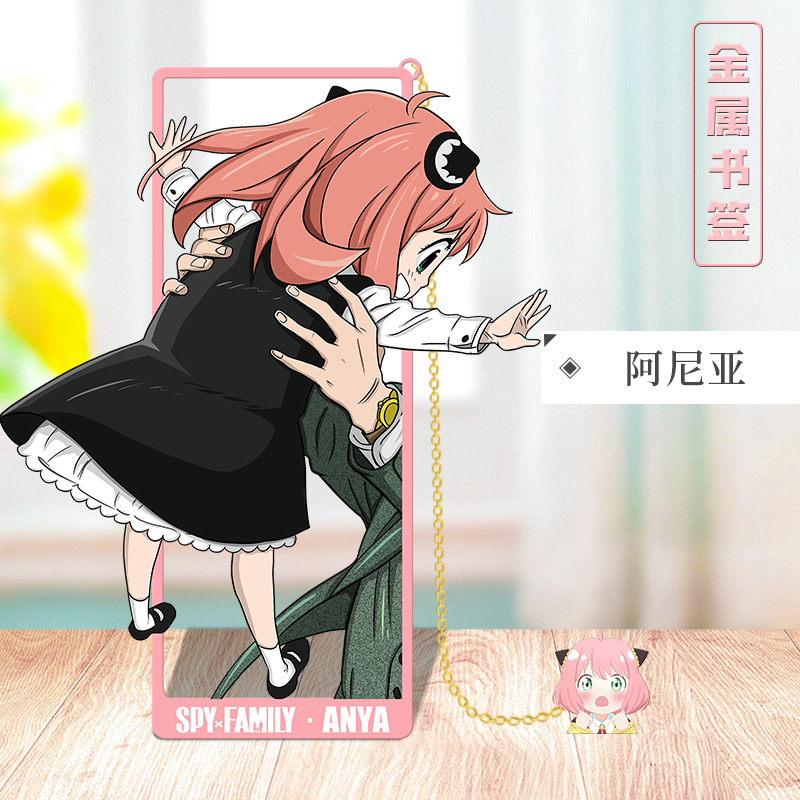 Anime SPY×FAMILY Cosplay Metal - Anime Cosplay Yor Forger avaliação e preço