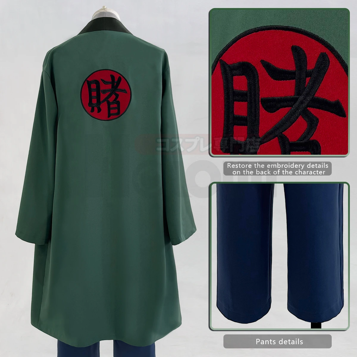 2025 HOLOUN Anime Tsunade Cosp - Cosplay Anime Tsunade avaliação e preço