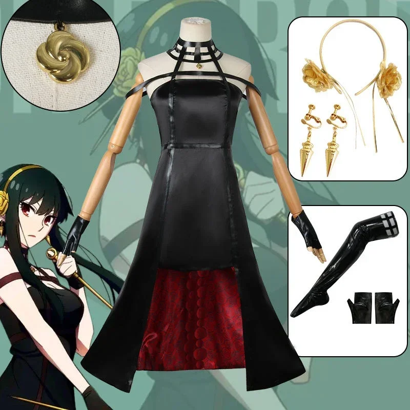 Yor Forger Cosplay Long Sweate - Anime Cosplay Yor Forger avaliação e preço