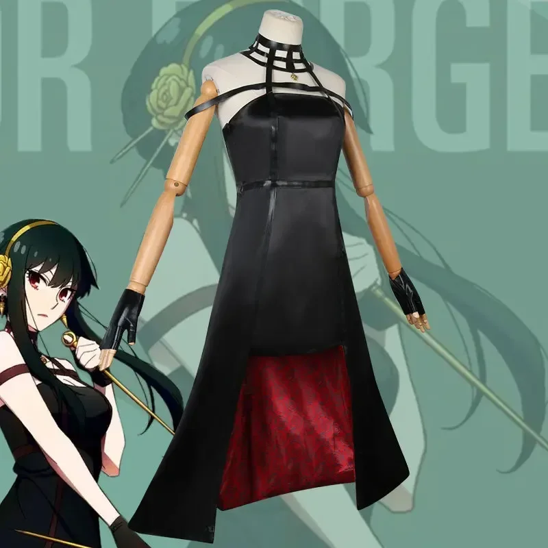 Yor Forger Cosplay Long Sweate - Anime Cosplay Yor Forger avaliação e preço