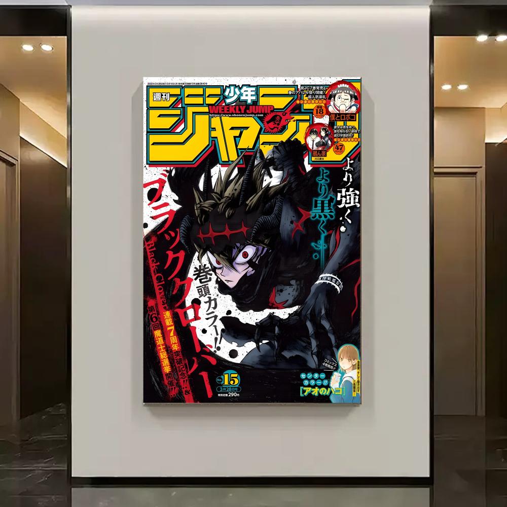 B-Black Clover Anime Poster St - Anime Cosplay Wallpaper avaliação e preço