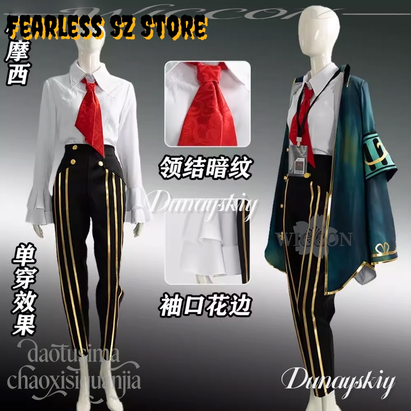 Anime Game Limbus Company Cosp - Anime Cosplay Kostüm avaliação e preço