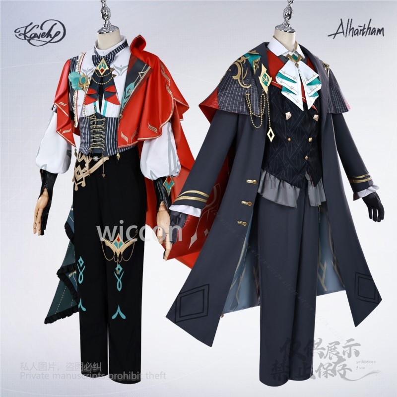 Alhaitham Kaveh KFC Cosplay Co - Anime Cosplay Female avaliação e preço