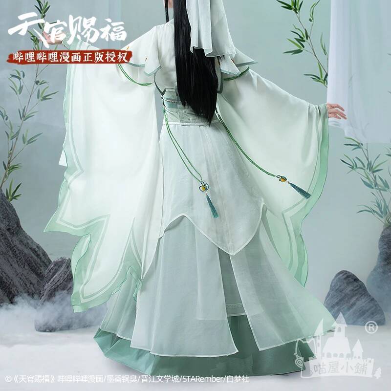 Halloween Authentic Heavenly O - Anime Cosplay Manga avaliação e preço