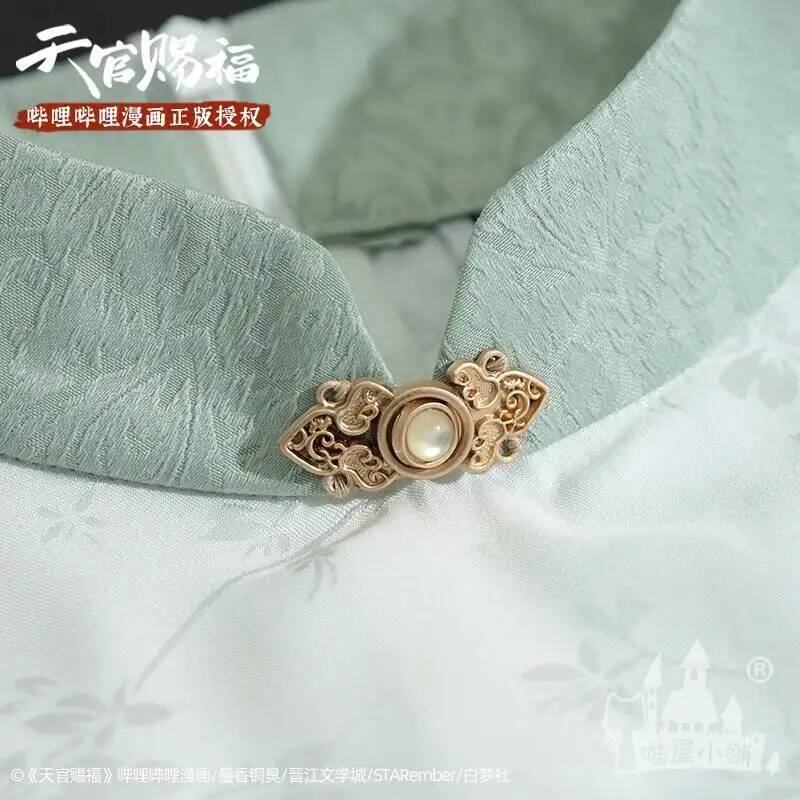 Halloween Authentic Heavenly O - Anime Cosplay Manga avaliação e preço