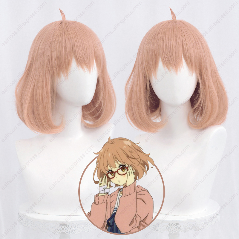 Anime Mirai Kuriyama Cosplay W - Anime Cosplay Orange Hair avaliação e preço