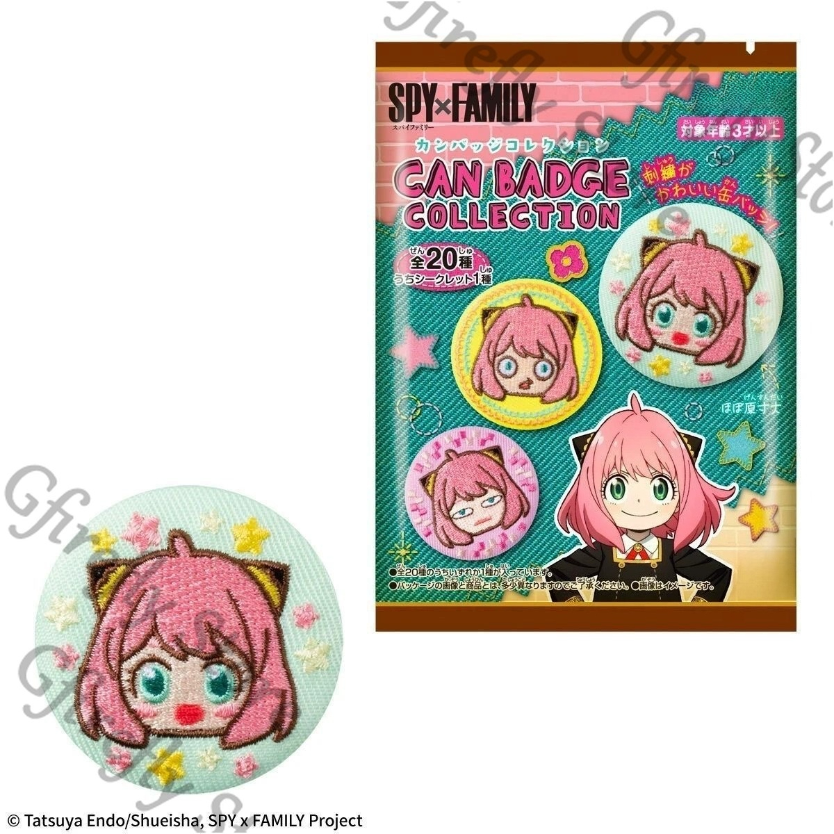SPY×FAMILY Anime Embroidered B - Anime Cosplay Yor Forger avaliação e preço
