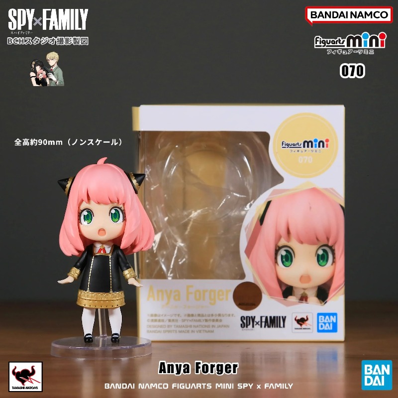In stock Original Bandai Anime - Anime Cosplay Yor Forger avaliação e preço