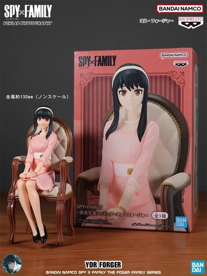 In stock Original Bandai Anime - Anime Cosplay Yor Forger avaliação e preço