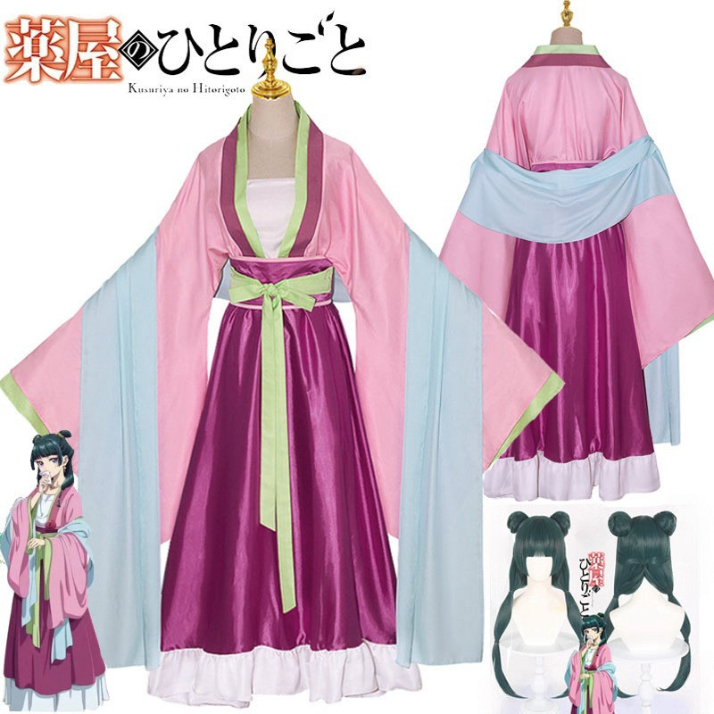 Maomao Cosplay Costume Wig Ani - Cosplay Anime Yae Miko avaliação e preço