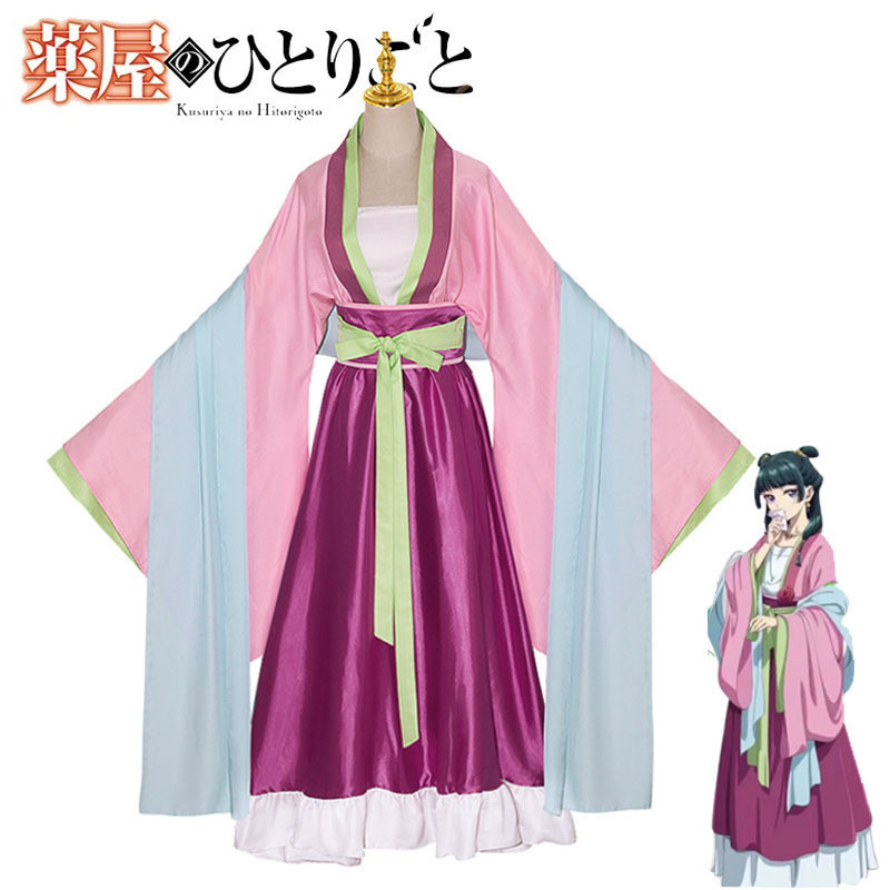 Maomao Cosplay Costume Wig Ani - Cosplay Anime Yae Miko avaliação e preço