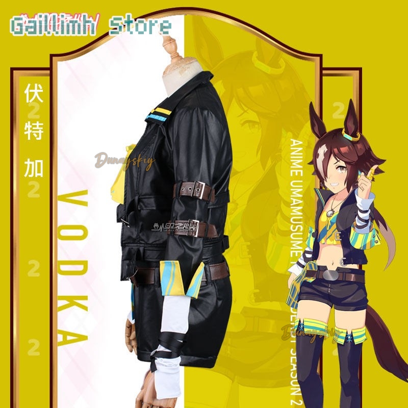 Anime Umamusume Pretty Derby V - Anime Cosplay Kostüm avaliação e preço