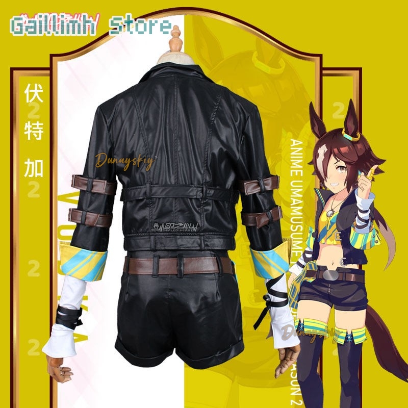 Anime Umamusume Pretty Derby V - Anime Cosplay Kostüm avaliação e preço