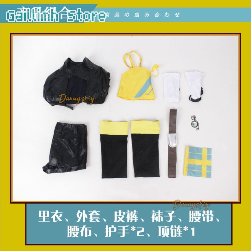 Anime Umamusume Pretty Derby V - Anime Cosplay Kostüm avaliação e preço