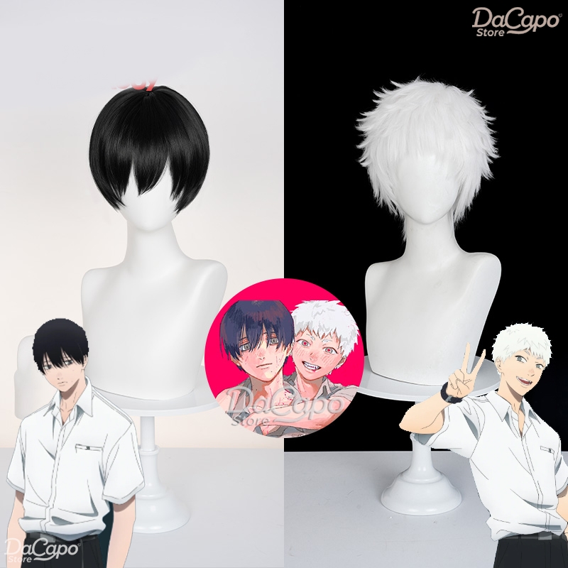 The Summer Hikaru Died Tsujina - Anime Cosplay Manga avaliação e preço