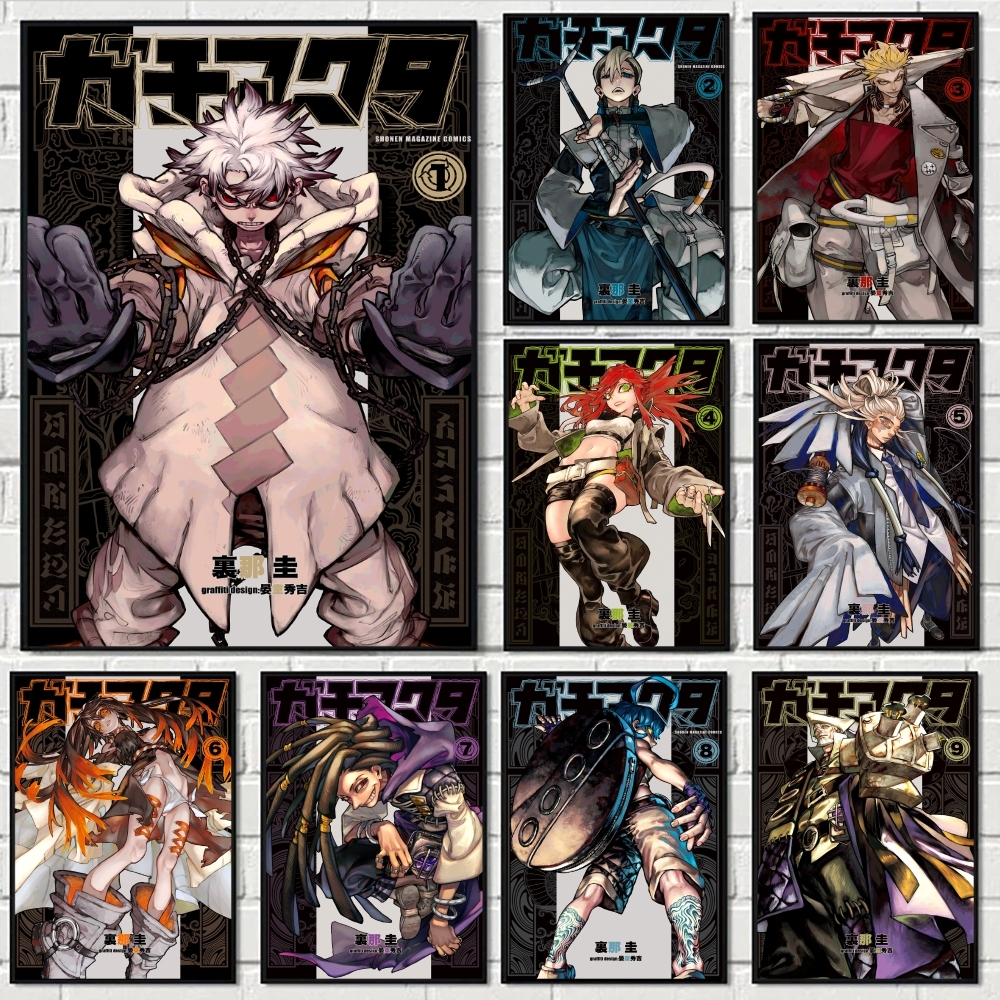 Anime G-GACHIAKUTA Poster Stic - Anime Cosplay Wallpaper avaliação e preço