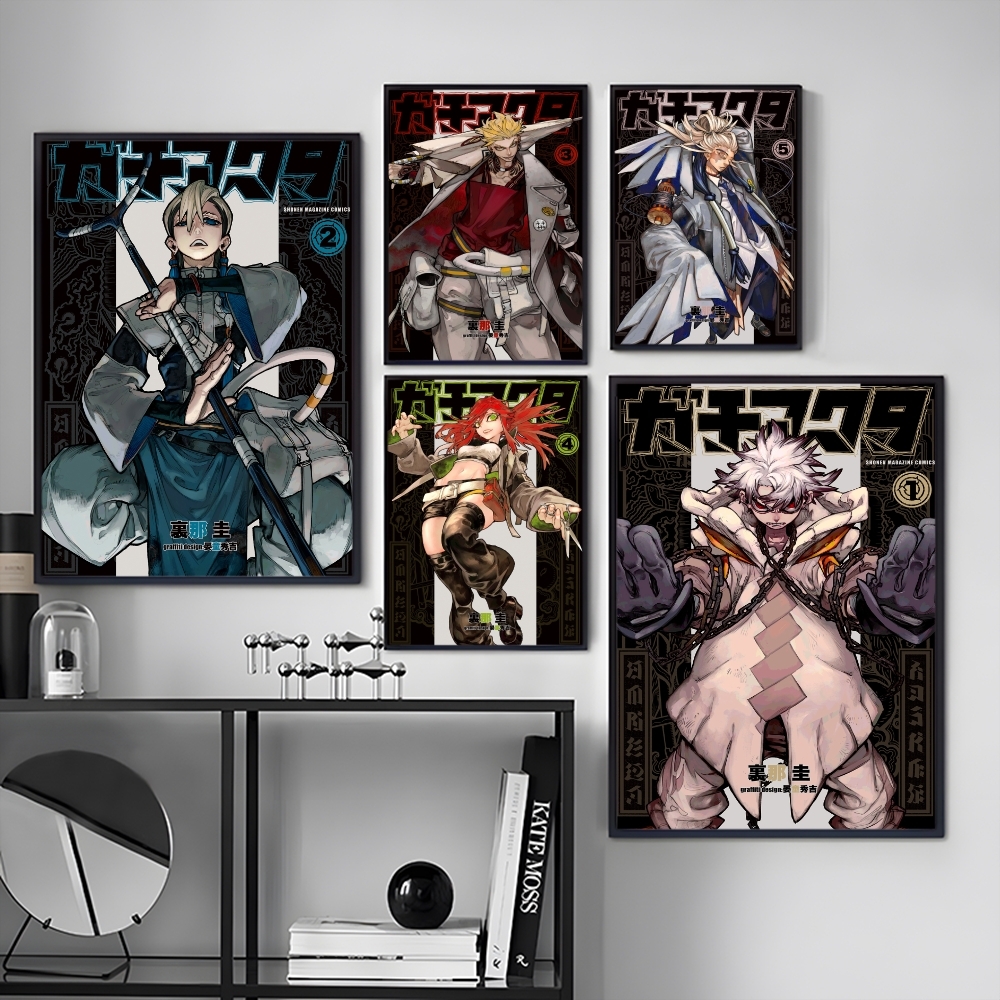 Anime G-GACHIAKUTA Poster Stic - Anime Cosplay Wallpaper avaliação e preço