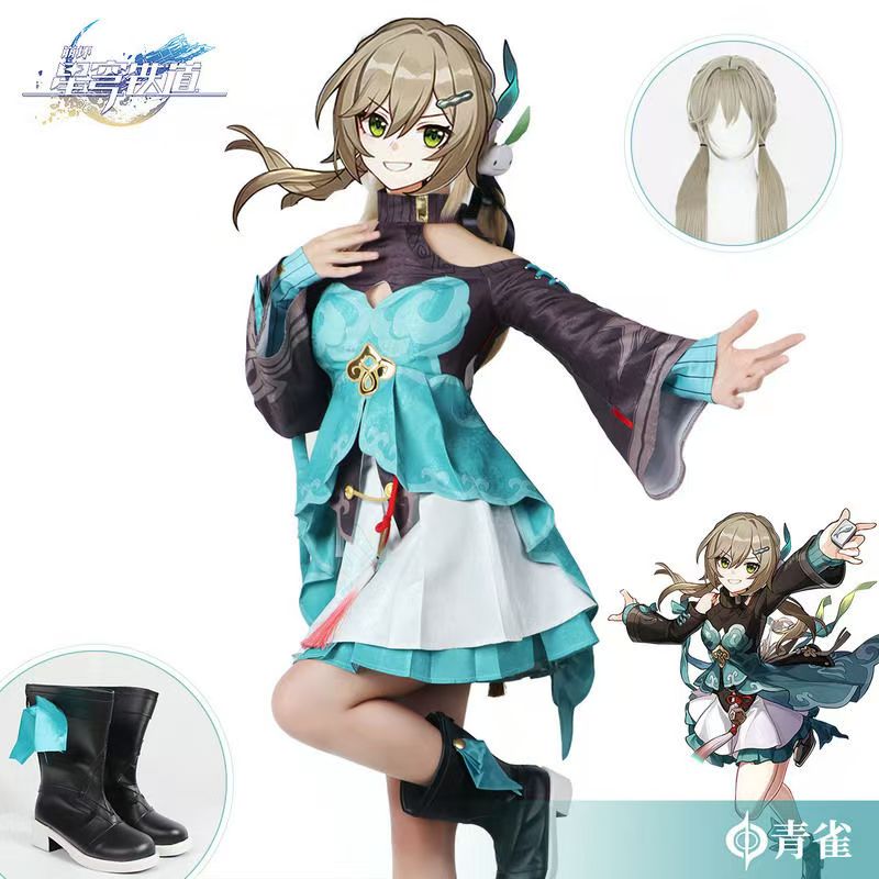 Qingque Cosplay Costume Anime  - Anime Cosplay Kostüm avaliação e preço